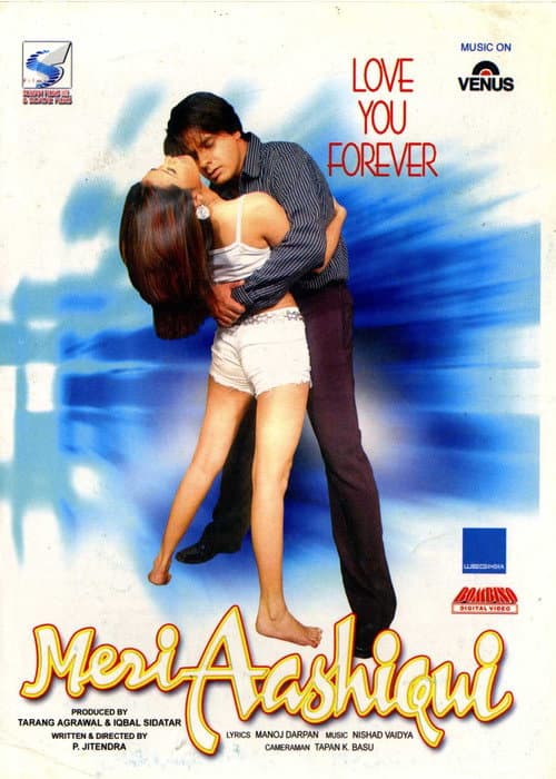 Meri Aashiqui - Love You Forever