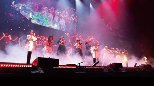 ＝LOVE Today is your Trigger THE MOVIE Bild 1