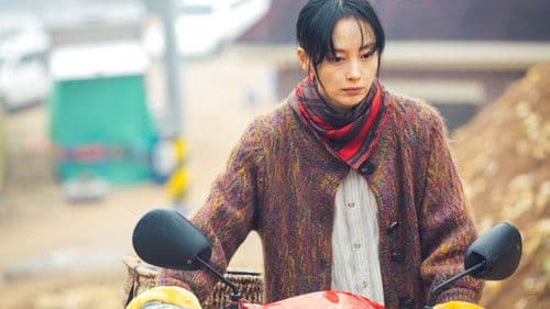 뷰티풀 데이즈 Bild 6