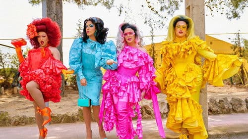 Reinas al rescate Bild 8