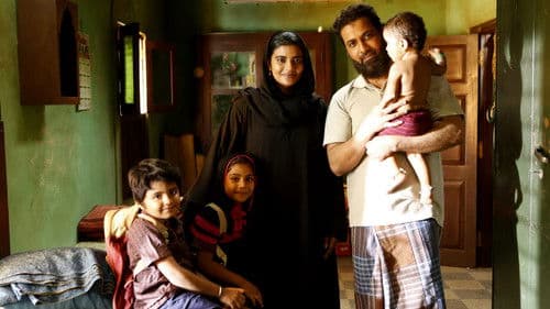 ஃபர்ஹானா Bild 8