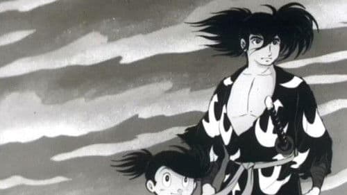 Dororo Bild 1