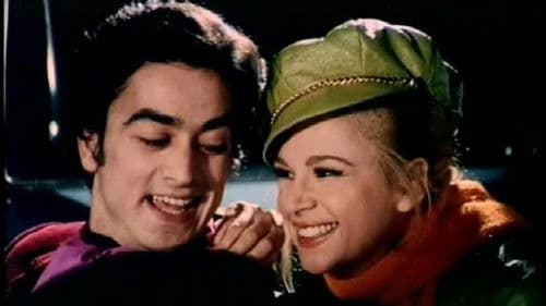 Ένα Αστείο Κορίτσι Bild 2