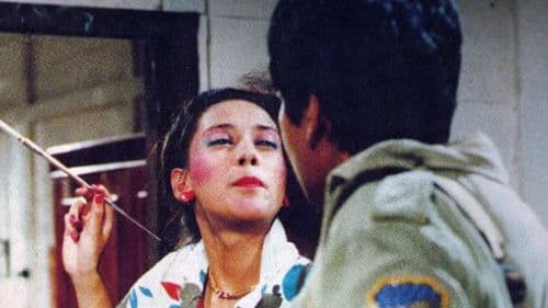 Kejarlah Daku... Kau Kutangkap Bild 1