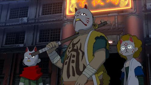 Kakurenbo: Hide and Seek Bild 3