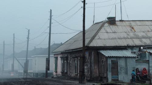 Пиблокто Bild 4