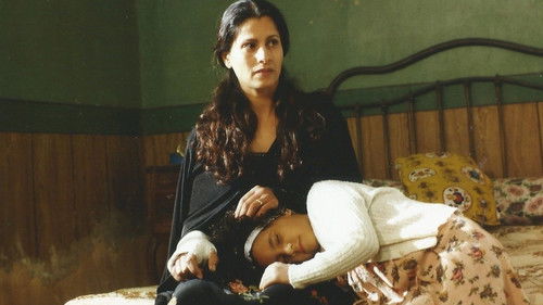 العسل والرماد Bild 1