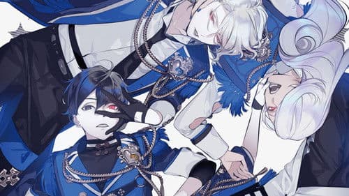 Visual Prison Bild 3