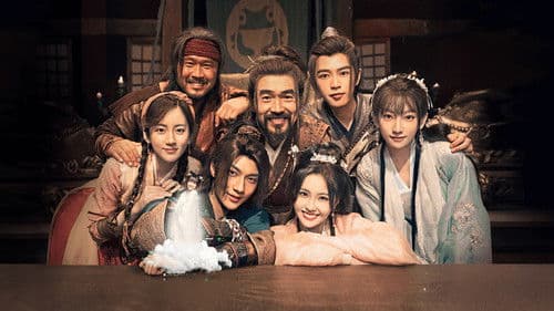 开局一座山 Bild 1