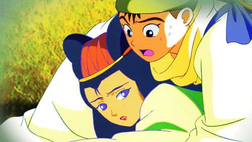 A Chinese Ghost Story Bild 2