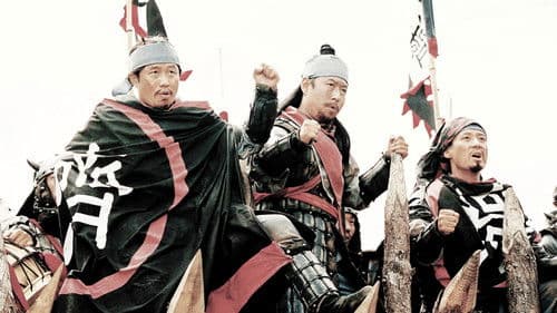 Once Upon a Time in the Battlefield Bild 4