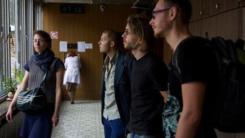 Америка Bild 4