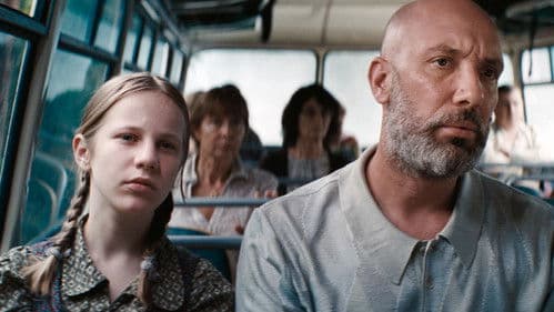 Стадото Bild 2