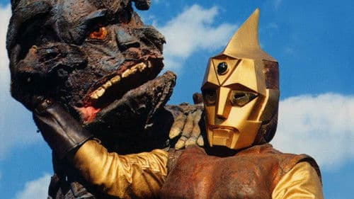 スペクトルマン Bild 2