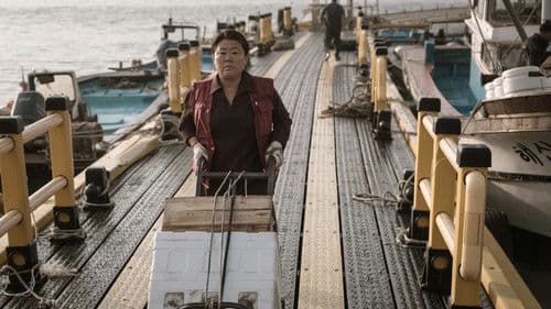 The Day I Died: Unclosed Case Bild 5