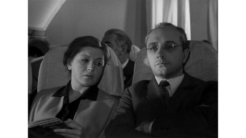 Неподсуден Bild 2