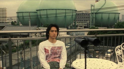 ニンゲン合格 Bild 5