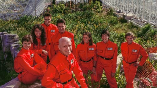 Spaceship Earth Bild 3