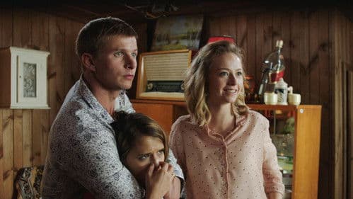 Гуляй, Вася! Свидание на Бали Bild 1