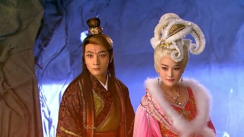 封神英雄榜 Bild 1