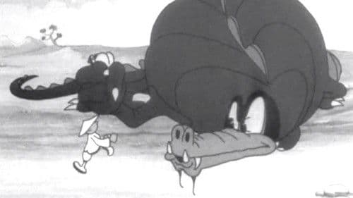 The China Plate Bild 1