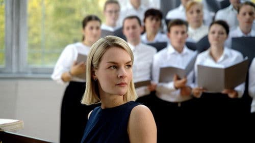 Аквариум Bild 4