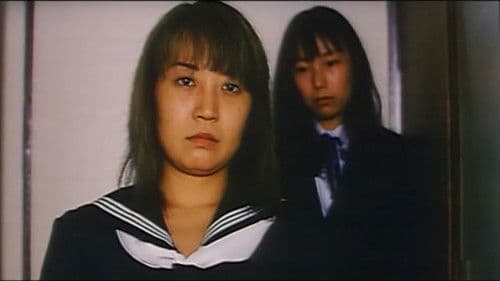 ぐしょぬれ人妻教師　制服で抱いて Bild 8