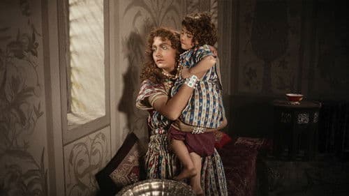 Тамілла Bild 2