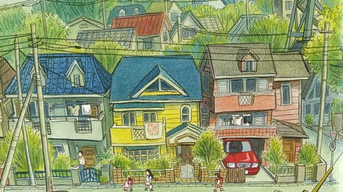 コロの大さんぽ Bild 4