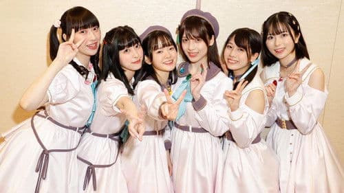 ラブライブ！蓮ノ空女学院スクールアイドルクラブ OPENING LIVE EVENT～Bloom the Dream～ Bild 1