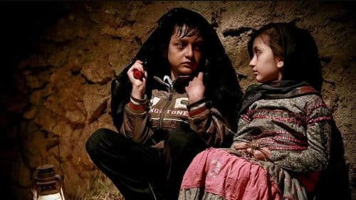 ‪تطبیق Bild 6