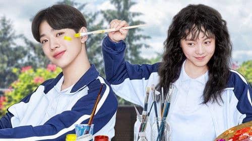 初恋那件小事 Bild 1