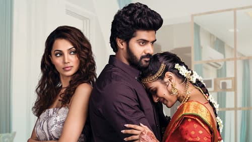 తగ్గేదే లే Bild 1