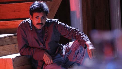 జల్సా Bild 1