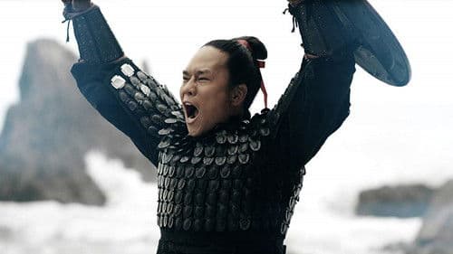 Think and Grow Rich: The Legacy Bild 2