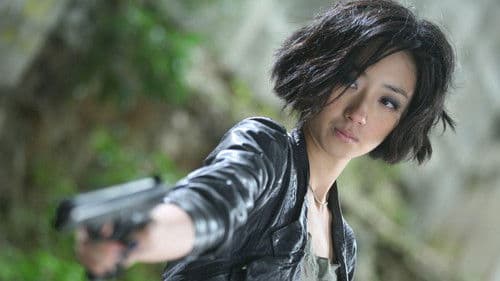 The Stool Pigeon Bild 4