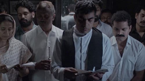 ഫാമിലി Bild 1