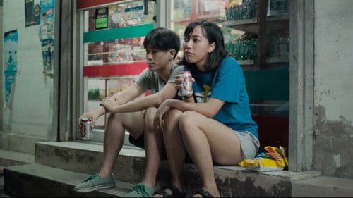 เพียงชายคนนี้ ผู้ไม่อยากจากเธอทุกชาติไป Bild 1