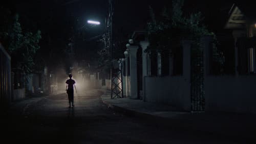 ນ້ອງຮັກ Bild 2