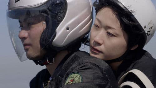 さすらいのボンボンキャンディ Bild 1