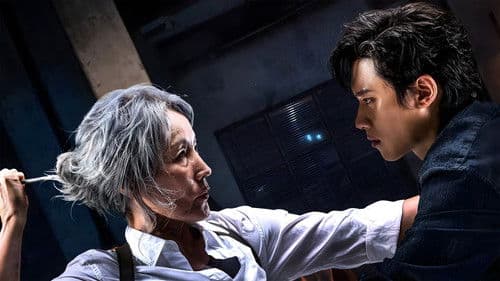 The Old Woman with the Knife Bild 6