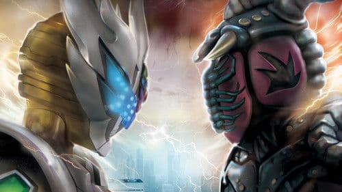 铠甲勇士之雅塔莱斯 Bild 1