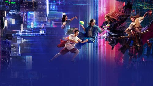 刺杀小说家2 Bild 1