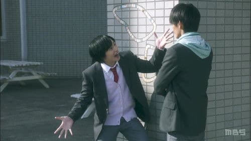 覚悟はいいかそこの女子。 Bild 4