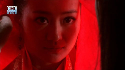 镖行天下前传9：终极任务 Bild 4