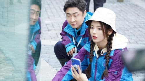 神奇公司在哪里 Bild 2