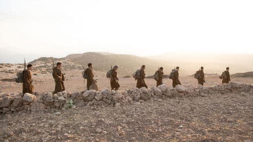 Die vergessenen Kämpfer Bild 1