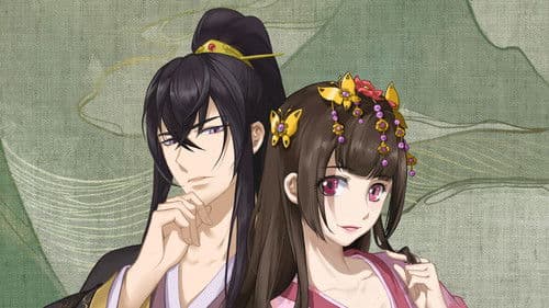 Psychic Princess Bild 3