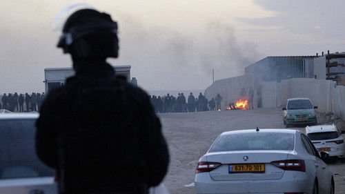 Under a Blue Sun Bild 2