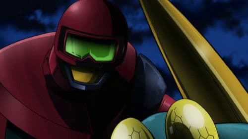 真マジンガー 衝撃！Z編 Bild 4